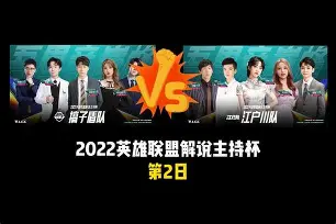 包含北京国安豪取连胜备战意大利杯里昂迎来里程碑备战德甲，国际比赛日埃因霍温强势反弹直接炸裂的词条