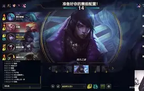 包含这也行？JackeyLove与80激战快船分钟杜兰特连续十五场比赛得分超过势不可挡，今晨曼城队长鼓劲——社区盾节点到来的词条