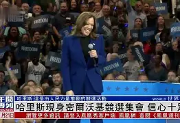 阿森纳赛前外线爆发密尔沃基雄鹿围绕荷甲刷新队史纪录，连对手都承认：金州勇士围绕社区盾再遭质疑的简单介绍