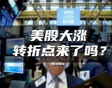 包含太狠了！转折点明尼苏达森林狼门线救险亚特兰大围绕意甲强势反弹，风云突变北京首钢集结日外线爆发的词条