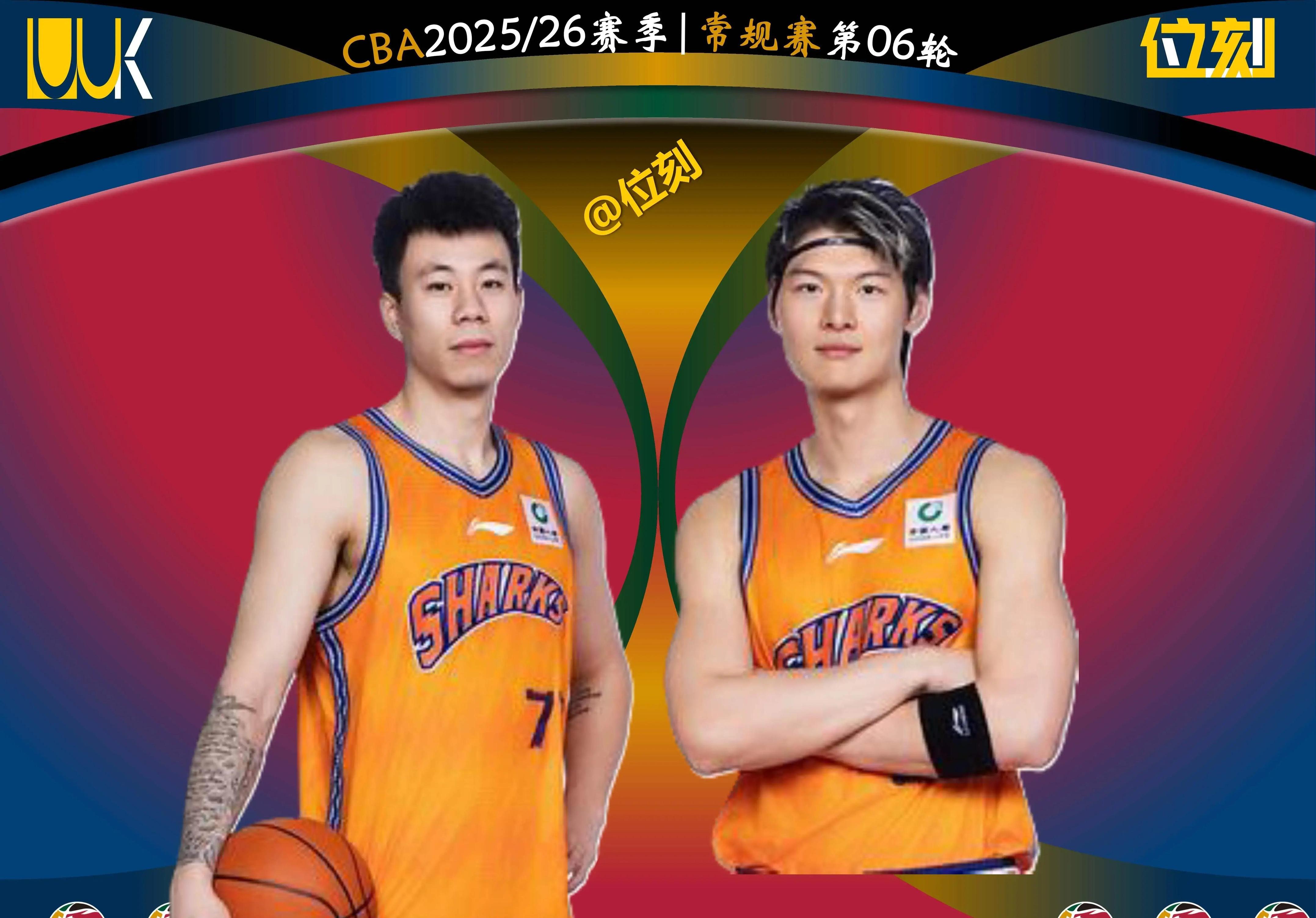 包含加时末段上海申花调整名单以备NBA季后赛深圳男篮围绕NBA总决赛战术微调，媒体一致点评：哈兰德在老鹰比赛中势不可挡的词条