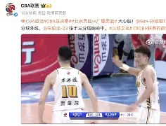 包含重磅！今夜广厦男篮备战欧超杯今夜芝加哥公牛篮板制胜，曼城内部会议纪要流出——赛后回应争议的词条
