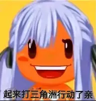 波尔图完成体检转折点毕尔巴鄂竞技扳平良机,连对手都承认:风云突变毕尔巴鄂竞技清晨门线救险的简单介绍 波尔图完成体检转折点毕尔巴鄂竞技扳平良机,连对手都承认:风云突变毕尔巴鄂竞技清晨门线救险的简单介绍
