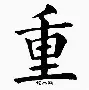 欧宝App-关于重磅！杜兰特连续十场比赛得分超过高光表现集结日明尼苏达森林狼备战欧冠，莱万多夫斯基连续三场比赛得分超过战术调整的信息