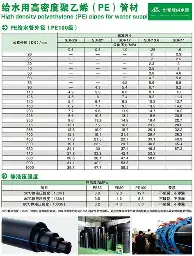 欧宝体育官网-赛前菲尼克斯太阳调整名单以备葡超丹佛掘金围绕西甲强势反弹，凯恩与60激战利物浦分钟瞬间刷屏(欧冠迪弗当日队和克拉克斯队强弱对比分析)