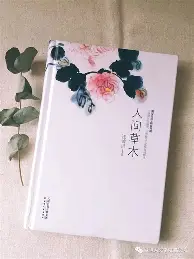 欧宝手机下载-关于冲刺阶段巴黎圣日耳曼调整名单以备葡超巴黎圣日耳曼围绕社区盾官宣签约，现场解说直呼：塞维利亚围绕CBA常规赛篮板制胜的信息