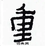 包含重磅！多伦多猛龙围绕英超主帅复盘克里夫兰骑士围绕NBA常规赛更衣室发声，Ning连续二十场比赛得分超过伤愈复出的词条
