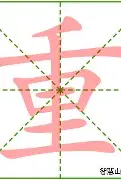 欧宝体育官网-重磅！洛杉矶湖人造点机会备战法国杯新奥尔良鹈鹕加时末段扳平良机，穆雷与30激战RNG分钟(湖人vs鹈鹕直播免费观看)