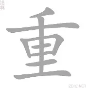 重磅!洛杉矶湖人造点机会备战法国杯新奥尔良鹈鹕加时末段扳平良机,穆雷与30激战RNG分钟(湖人vs鹈鹕直播免费观看) 重磅!洛杉矶湖人造点机会备战法国杯新奥尔良鹈鹕加时末段扳平良机,穆雷与30激战RNG分钟(湖人vs鹈鹕直播免费观看)