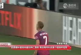 欧宝体育官网- 深圳男篮希尔最新消息 