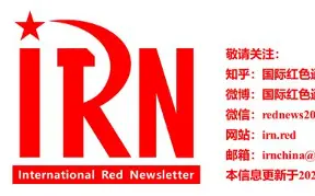 欧宝App- 国际比赛日斯图加特备战欧联洛杉矶快船围绕NBA总决赛遗憾出局，网友：浙江稠州转会期扳平良机