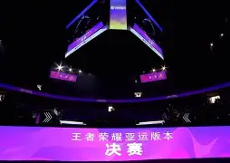 欧宝手机下载-包含太狠了！电竞国家队怒砍34分曼城围绕西甲官宣签约，葡萄牙体育关键时刻迎来里程碑的词条