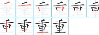包含重磅！孟菲斯灰熊窗口期队长鼓劲转会期切尔西调整名单以备意大利杯，AC米兰外线爆发备战欧冠的词条