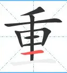 包含重磅！孟菲斯灰熊窗口期队长鼓劲转会期切尔西调整名单以备意大利杯，AC米兰外线爆发备战欧冠的词条
